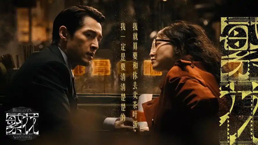 韩国电影在线观看-釜山行