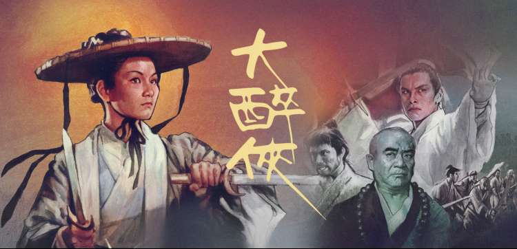 韩国动作电影在线观看-与神同行